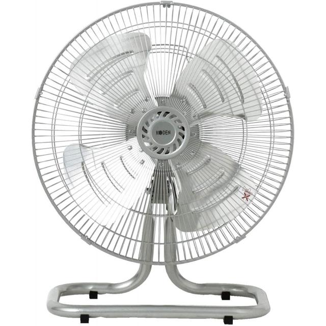 在庫有・即納】広電 工業扇 据置き 床置き型 45cm アルミ羽根 首振り 3 