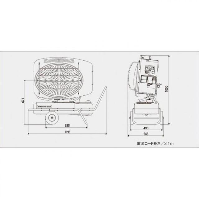 【I】静岡製機 バルシックス SY (VAL6SY) (50/60Hz兼用型) 《赤外線ヒーター》 【事業所・法人限定】【沖縄・離島不可】【代引き不可】