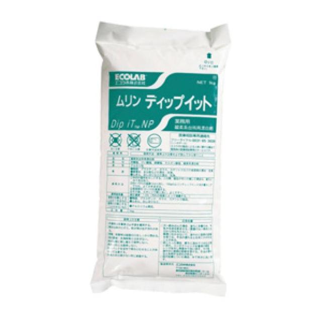 Kalita カリタ 80224 ムリン ディップイット 1kg 洗浄剤 コーヒー器具 メンテナンス 酸素系漂白剤