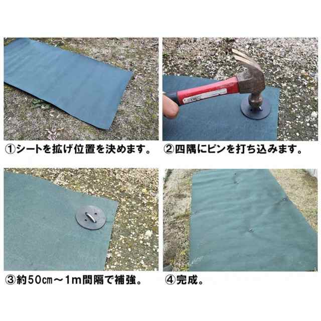 【I】【法人限定】【送料無料】 デュポン ザバーン 防草シート240 グリーン 2m×30m XA-240G2.0 強力タイプ 耐紫外線 雑草対策 【沖縄・離島・代引不可】の通販は