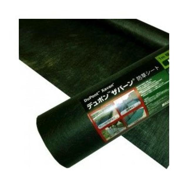 【I】【法人限定】デュポン ザバーン 防草シート 136 グリーン50  XA-136G1.0 1m×50m 耐紫外線 雑草抑制シート 雑草対策  【沖縄・離島・代引不可】
