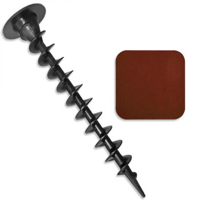 グリーンフィールド ガンコピン 250mm 50本 防草パッチ ブラウン角 50枚 P-GA250-XTP 防草シート 固定の通販は 9,051円