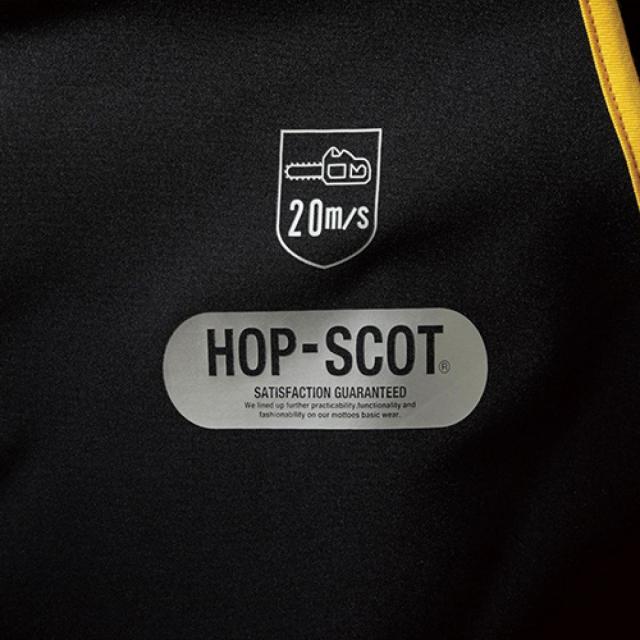 HOP-SCOT プロテクティブチャプス 9550-134-F チェーンソー御勤め時 防御することチャップス 6層社会システム 防御すること 安全性のある 黒いこと×黄色