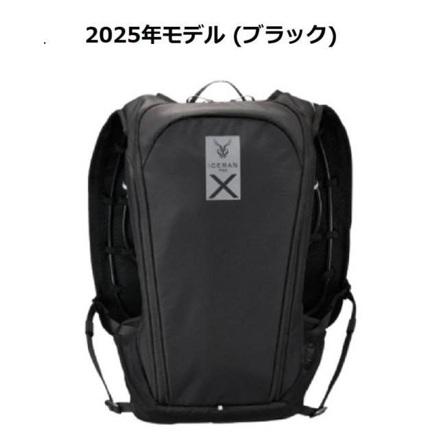 【在庫有・即納】 アイスマンベスト プロ X II 水冷服 ICMPX2-BLV-SET  ブラック 2025モデル 山真 フルハーネス対応 PRO X 2 薄型 アイスマン
