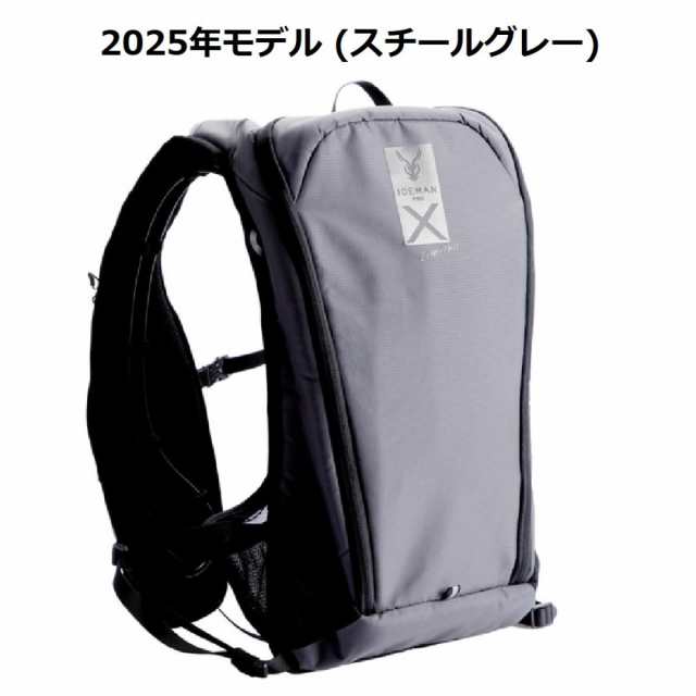 グリーヴァス将軍　アイスマンベスト 新品 在庫有・即納】 アイスマンベスト プロ X II 水冷服 ICMPX2-GYV