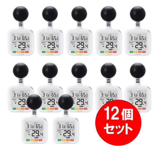 中古品】 YDM ラバーダムセット 【公式通販】