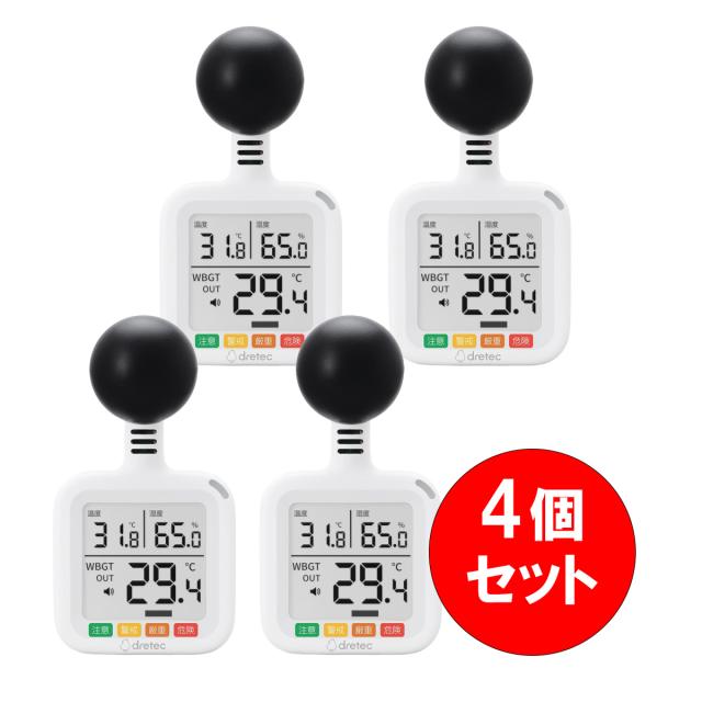 新品未使用】サンテクレアールカラートリマ トロン発生マット1枚