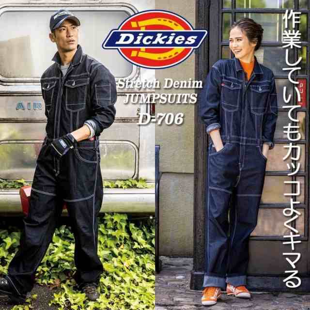 Dickies (ディッキーズ) ストレッチデニムツナギ インディゴ Sサイズ D