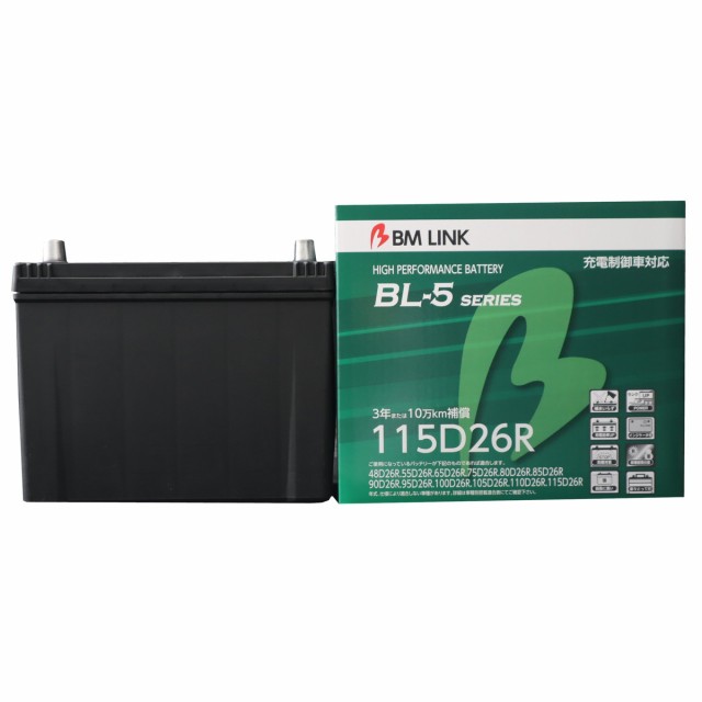 BM LINK BL-5 Series 115D26R 自動車用充電制御車対応バッテリー BL-5シリーズの通販は