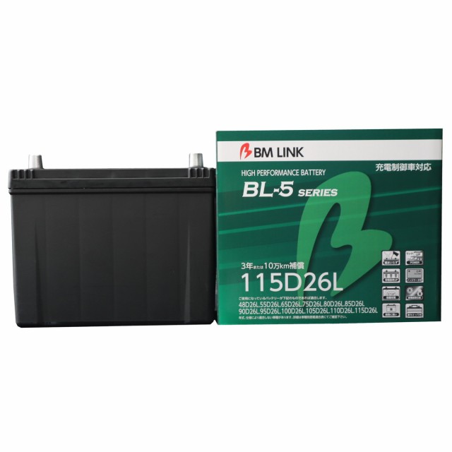 BM LINK BL-5 Series 115D26L 自動車用充電制御車対応バッテリー BL-5シリーズの通販は