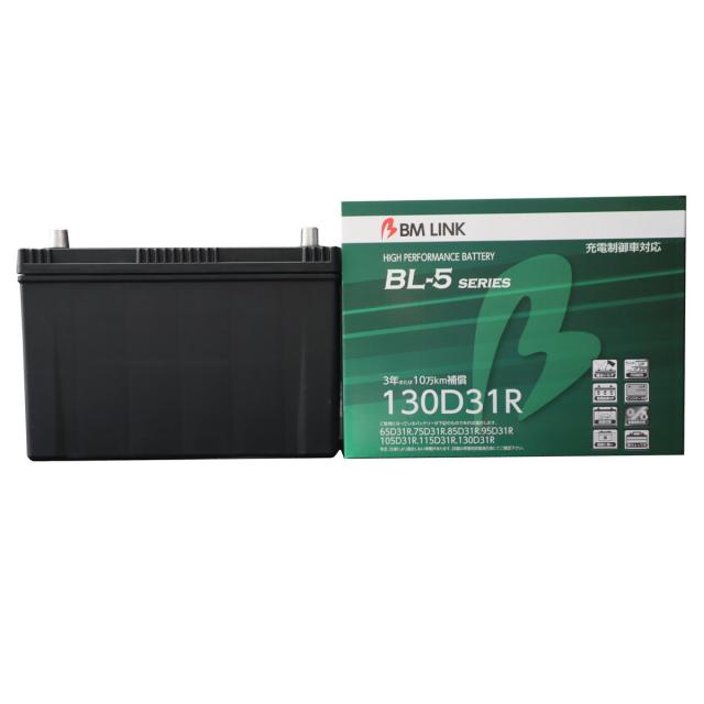 BM LINK BL-5 Series 130D31R 自動車用充電制御車対応バッテリー BL-5シリーズの通販は