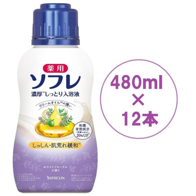 【まとめ買い】ソフレ　濃厚入浴液ホワイトフローラルの香り  本体　480ｍｌ×12本