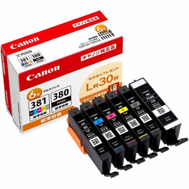 Canon 純正 インクカートリッジ BCI-381(BK/C/M/Y/GY)+380 6色マルチパック BCI-381+380/6MPの通販は