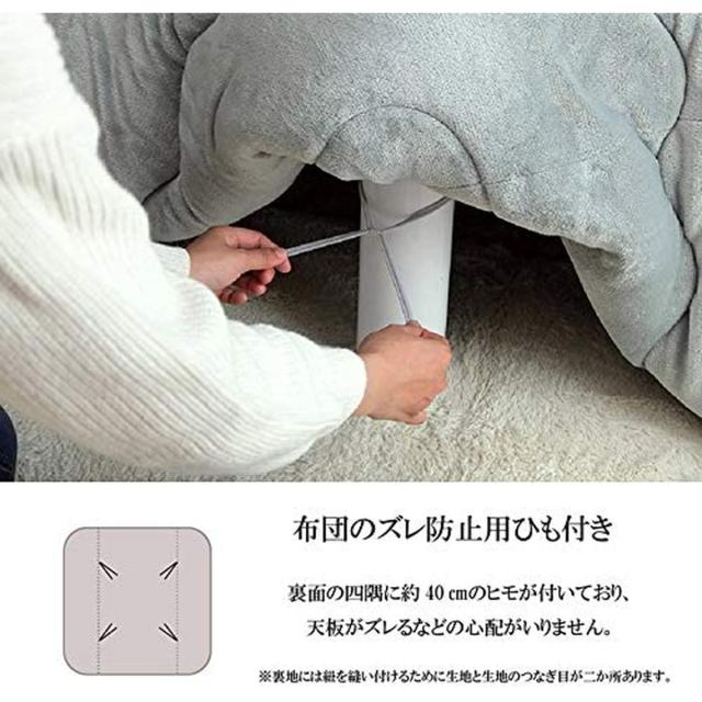 【i】【代引不可】イケヒコ こたつ掛けふとん 正方形 ノート ブラウン 約190×190cm #6822309【北海道・沖縄・離島不可】 i】【代引不可】イケヒコ こたつ掛けふとん 正方形 ノート ブラウン 約