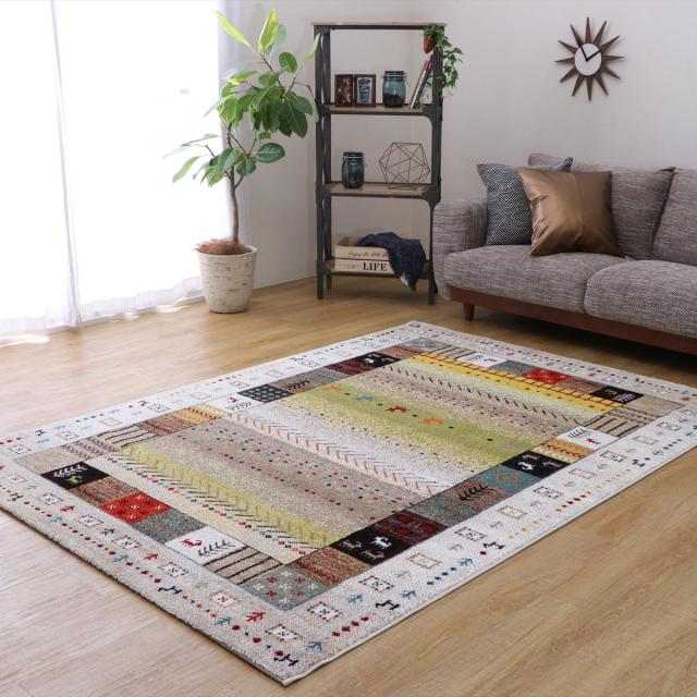 【I】【代引不可】イケヒコ・コーポレーション ウィルトンラグ イビザ ベージュ 133×190cm トルコ製 ギャッベ柄 カーペット/絨毯【北海道・沖縄・離島不可】