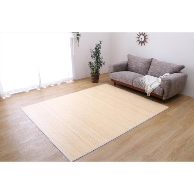 【I】【代引不可】イケヒコ 籐竹カーペット ローマ ナチュラル 約180×220cm 【北海道・沖縄・離島不可】夏 ラグ ひんやり 汚れにくい_2