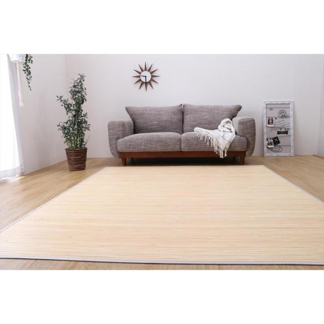 【I】【代引不可】イケヒコ 籐竹カーペット ローマ ナチュラル 約180×220cm 【北海道・沖縄・離島不可】夏 ラグ ひんやり 汚れにくい_4