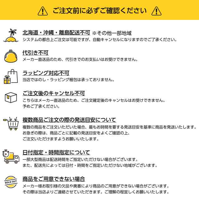 【i】【代引不可】イケヒコ こたつ掛けふとん 大判長方形 ラディ 約205×285cm マルチ 洗える 国産 #5193659【北海道・沖縄・離島不可】