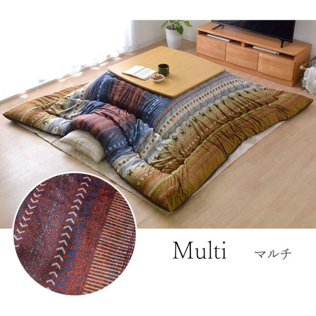 【i】【代引不可】イケヒコ こたつ掛けふとん 大判長方形 ラディ 約205×315cm マルチ 洗える 国産 #5193679【北海道・沖縄・離島不可】