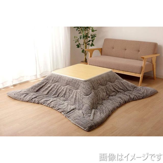 【i】【代引不可】イケヒコ こたつ掛けふとん 長方形 ノート グレイ 約190×240cm #6837219【北海道・沖縄・離島不可】