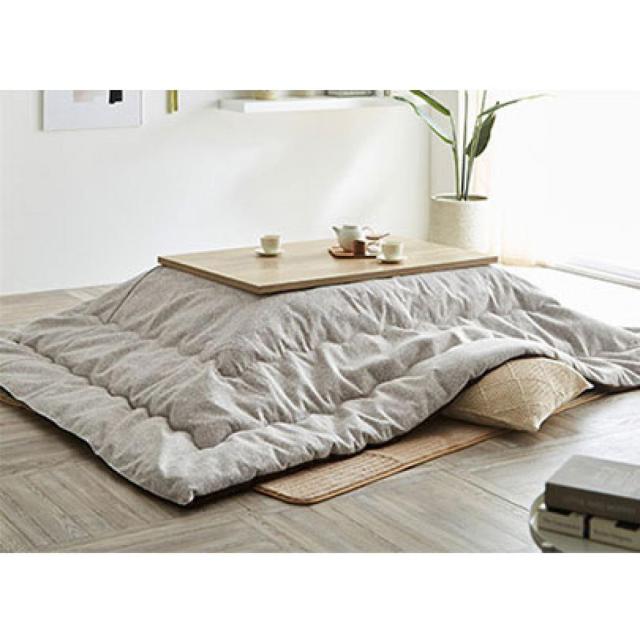 【i】【代引不可】 こたつ布団 長方形 おしゃれ コタツ 北欧 プレーン コタツ布団 200×250cm ベージュ【北海道・沖縄・離島不可】の通販は