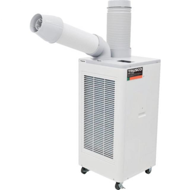 【在庫有・即納】TRUSCO スポットエアコン 単相100V 首振り無し TS23ECN1 スポット冷房 現場 夏 猛暑 酷暑 対策 製造