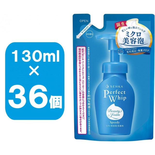 【まとめ買い】ファイントゥディ　センカ　パーフェクトホイップ　スピーディー　つめかえ用　130ｍｌ×36個 12,707円