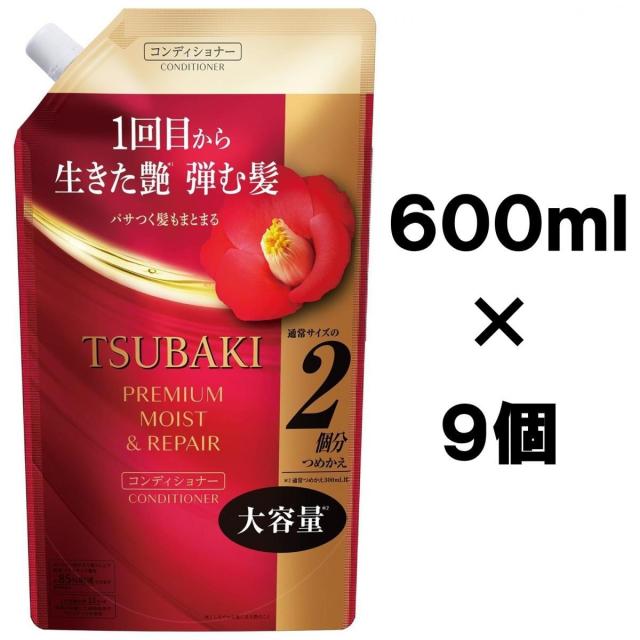 【まとめ買い】ファイントゥデイ ＴＳＵＢＡＫＩ　プレミアム　モイスト＆リペア　コンディショナー　つめかえ用　大容量 600ml×9個 6,556円