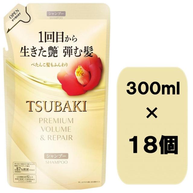 【まとめ買い】ファイントゥデイ ＴＳＵＢＡＫＩ　プレミアム　ボリューム＆リペア　シャンプー　つめかえ用 300ml×18個