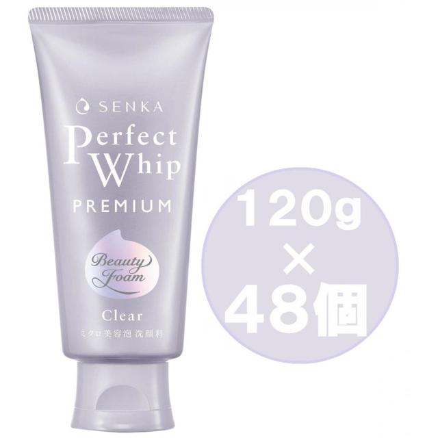 【まとめ買い】ファイントゥデイ センカ　プレミアムパーフェクトホイップ　クリア 120ｇ×48個