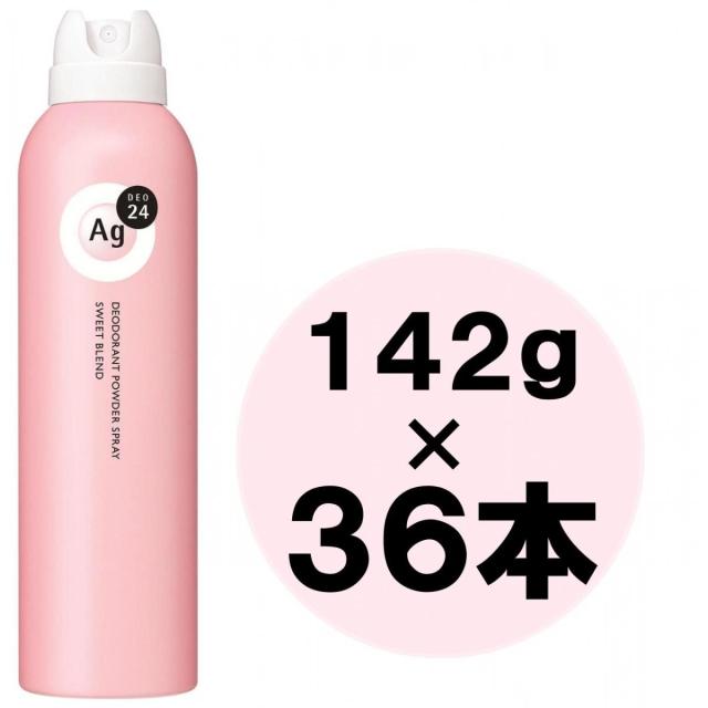 【まとめ買い】ファイントゥデイ エージーデオ２４　デオドラントスプレー　スウィートブレンド 142ｇ×36本 22,216円