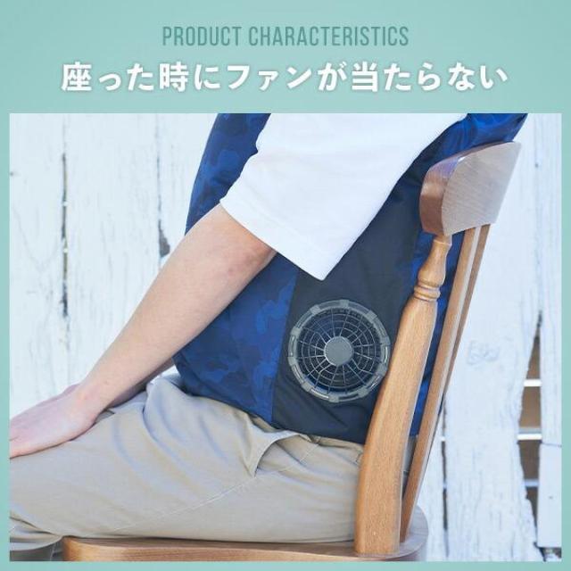 【在庫有・即納】山善 空調ウェア ペルチェ搭載 KAZEfit ベスト フルセット LLサイズ KF2SV2+P-LL ファン付 10000mAh 熱中症対策 空調 作業服