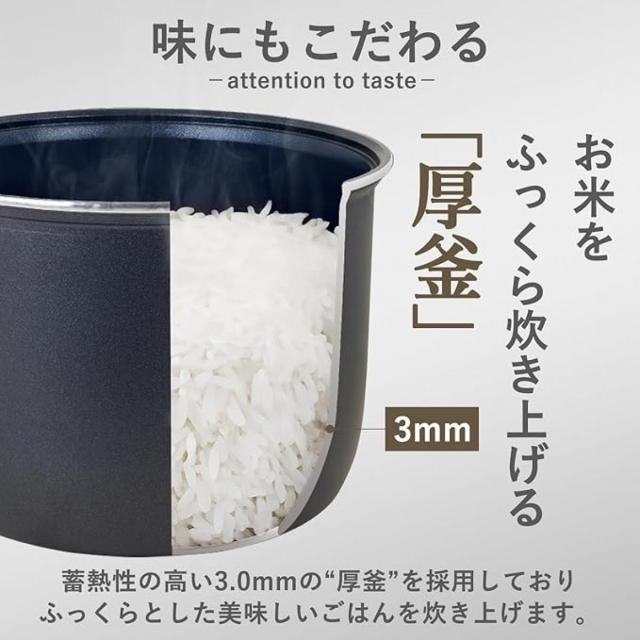 YAMAZEN ヤマゼン 5.5合炊飯器 ブラック 山善 炊飯器 5.5合 ブラック