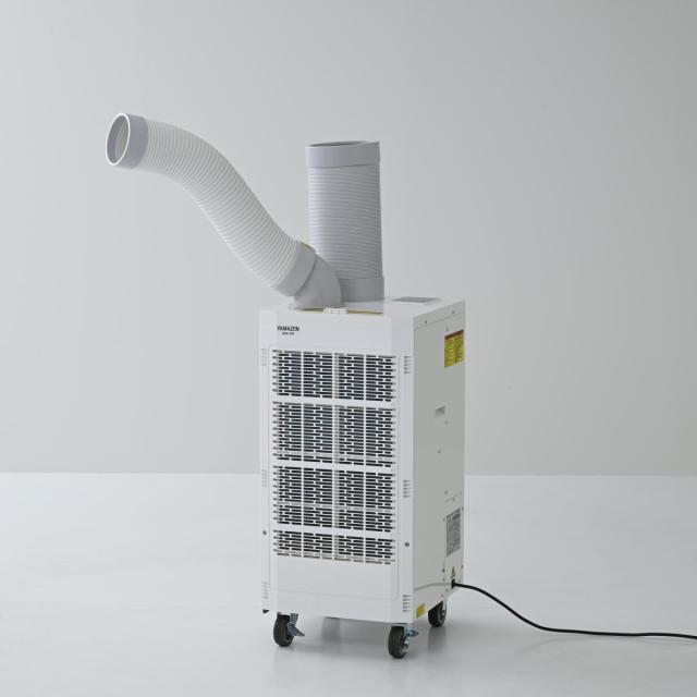 【在庫有・即納】山善　スポットエアコン 冷房暖房兼用スポットエアコン  DSA-Y26 排熱ダクト付き 単相100V キャスター付き