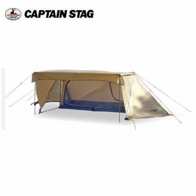 キャプテンスタッグ(CAPTAIN STAG) テント ソロテント パップテント 