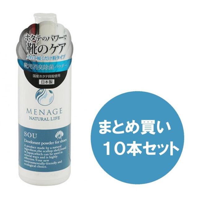 定価584.800】マグヒーリープロフェッショナルエディション経絡
