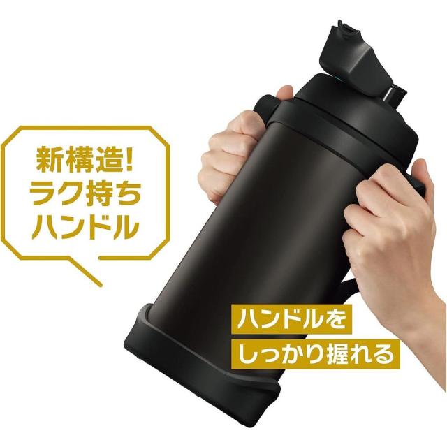 サーモス THERMOS 水筒 大容量 真空断熱 スポーツジャグ 3L ブラック FJQ-3000 BK スポーツドリンク対応 保冷専用 ワンタッチ 通学 部活_4