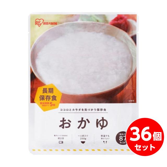 【まとめ買い】アイリスフーズ 災対食 パウチ 250g×36個　非常食 保存食 長期保存 備蓄 災害 地震 対策 避難 防災 防災グッズ 国産米