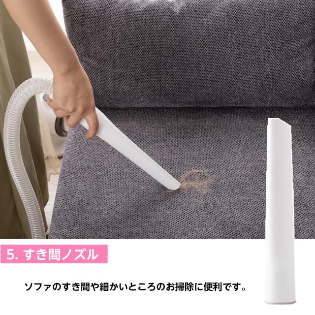 在庫有・即納】Micol ペット用バリカンクリーナー BCP-007