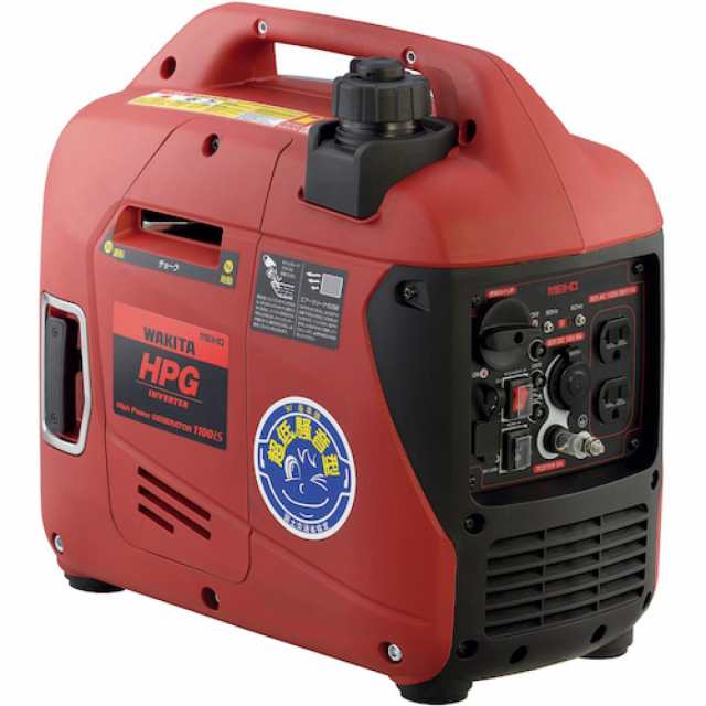 【在庫有・即納】ワキタ MEIHO 防音型インバータガソリン発電機 HPG1100IS 軽量 超低騒音設計 非常用電源 アウトドア 防災 停電 インバーター発電機
