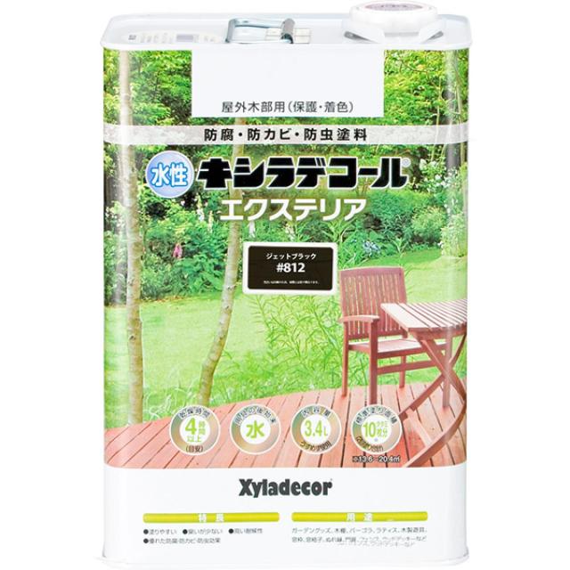 大阪ガスケミカル 水性キシラデコールエクステリア 3.4L ジェットブラック #812　　高耐久 防腐 防カビ 防虫 カンペハピオ