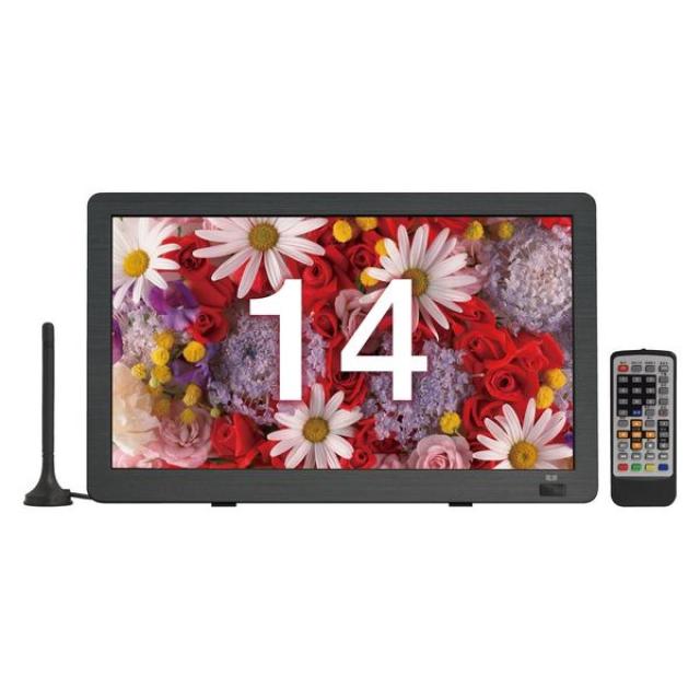 ティーズネットワーク 14型 ポータブルテレビ PTV-140-BK 14V型 軽量 フルセグ・ワンセグ 車 リモコン付き