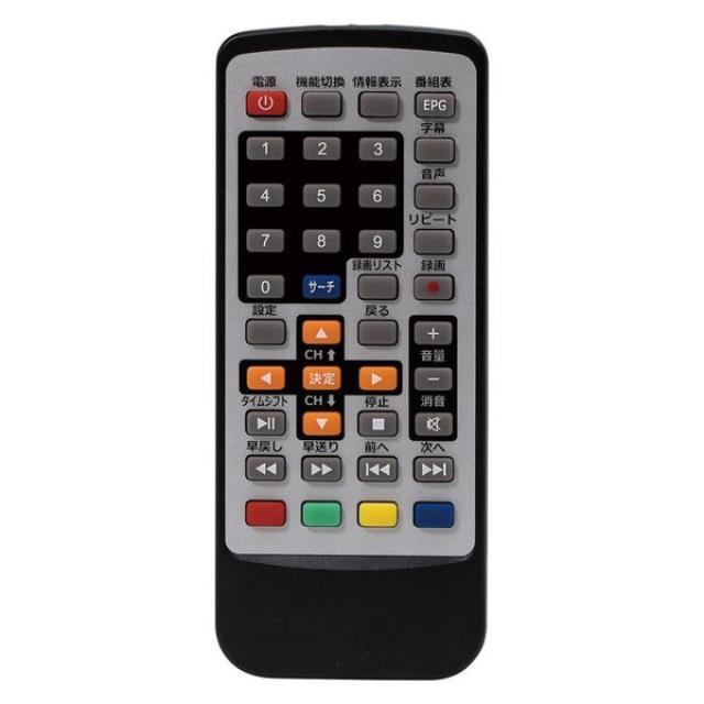 ティーズネットワーク 19型 ポータブルテレビ PT-190-FTS 19V型 軽量 フルセグ・ワンセグ 車 リモコン付き_5