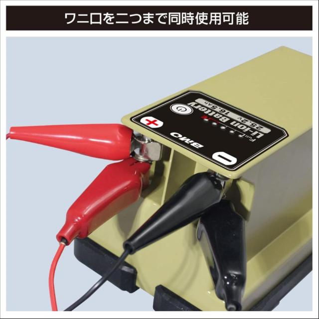 【在庫有・即納】BMO リチウムイオン バッテリー 25.2V 16.5Ah バッテリー&チャージャーセット 10Z0011 電動リール用 釣り用 大容量