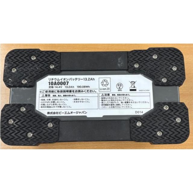 【在庫有・即納】 BMO リチウムイオンバッテリー 13.2Ah バッテリー&チャージャーセット 10Z0015 電動リール専用 釣り 海釣り