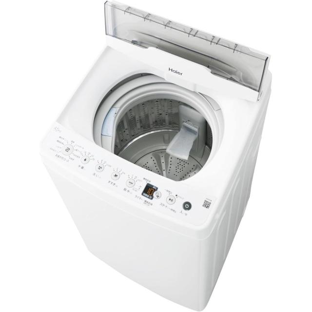 ハイアール Haier 4.5kg 全自動洗濯機 JW-HS45C コンパクト 一人暮らし 新生活 洗濯機 桶洗浄 風乾燥容量2.0kg