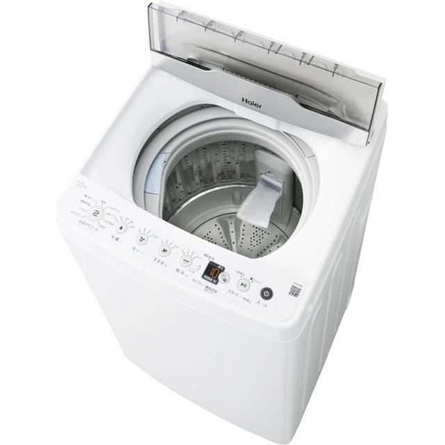 【在庫有・即納】ハイアール Haier 5.5kg 全自動洗濯機 JW-HS55C-W ホワイト コンパクト 一人暮らし 新生活 洗濯機 桶洗浄 風乾燥容量2.0kg