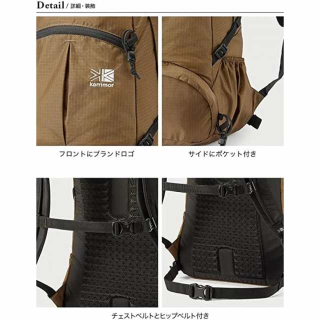 カリマー リュック バックパック cot 25 コヨーテ 25L コット