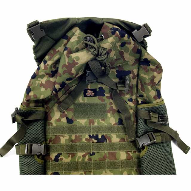 ストームクロス (STORMCROS) バックパック45 陸自迷彩 大容量リュック 