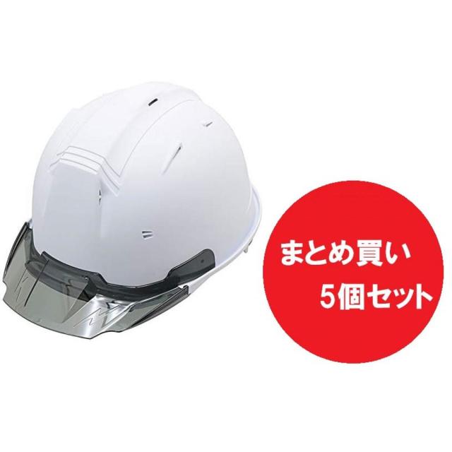【在庫有・即納】【5個セット】進和 化学 工業 プロ 仕様  ヘルメット マットホワイト バイザーメット バイザ b タイプ 艶消 マット 塗装 白つや消しヘルメット